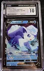 Alolan Vulpix VSTAR