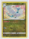 Altaria