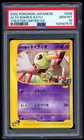 Alto Mare's Xatu