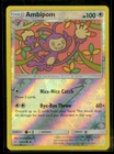 Ambipom