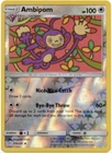 Ambipom