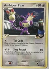 Ambipom G