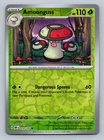 Amoonguss