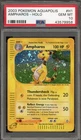 Ampharos
