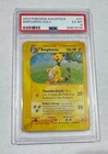 Ampharos