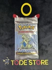 Booster Pack