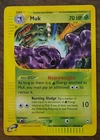 Muk