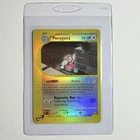 Porygon