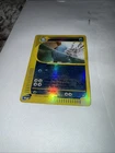 Quagsire
