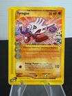 Tyrogue
