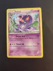 Arbok