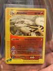 Arcanine