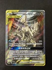Arceus & Dialga & Palkia Tag Team GX