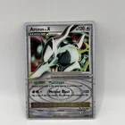 Mothim