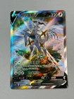 Zapdos EX