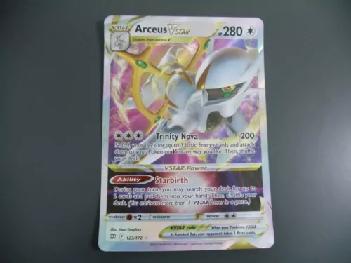 Arceus VStar