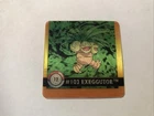 Exeggutor