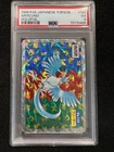 Articuno