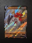 Hisuian Decidueye