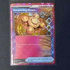 Awakening Drum