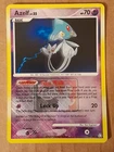 Cyclizar ex