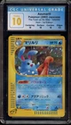 Azumarill