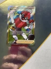 Ultra Ball