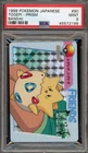 Togepi