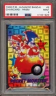 Charizard & Others