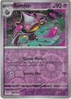 Banette
