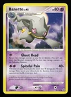 Banette