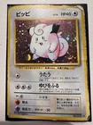 Clefairy