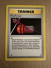PlusPower