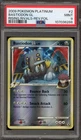 Bastiodon GL