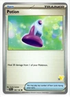 Potion
