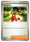 Youngster