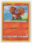 Vulpix