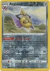 Aegislash