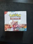 Octillery