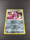 Mawile