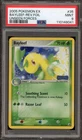 Bayleef