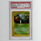 Beedrill