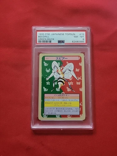 Beedrill