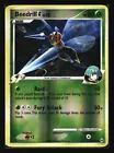Beedrill G