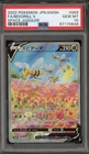 Beedrill V