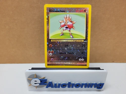 Hitmonchan