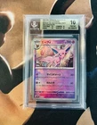 Espeon