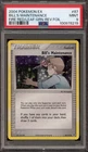Bill's Maintenance