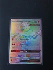 Blacephalon GX