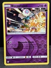 Blacephalon